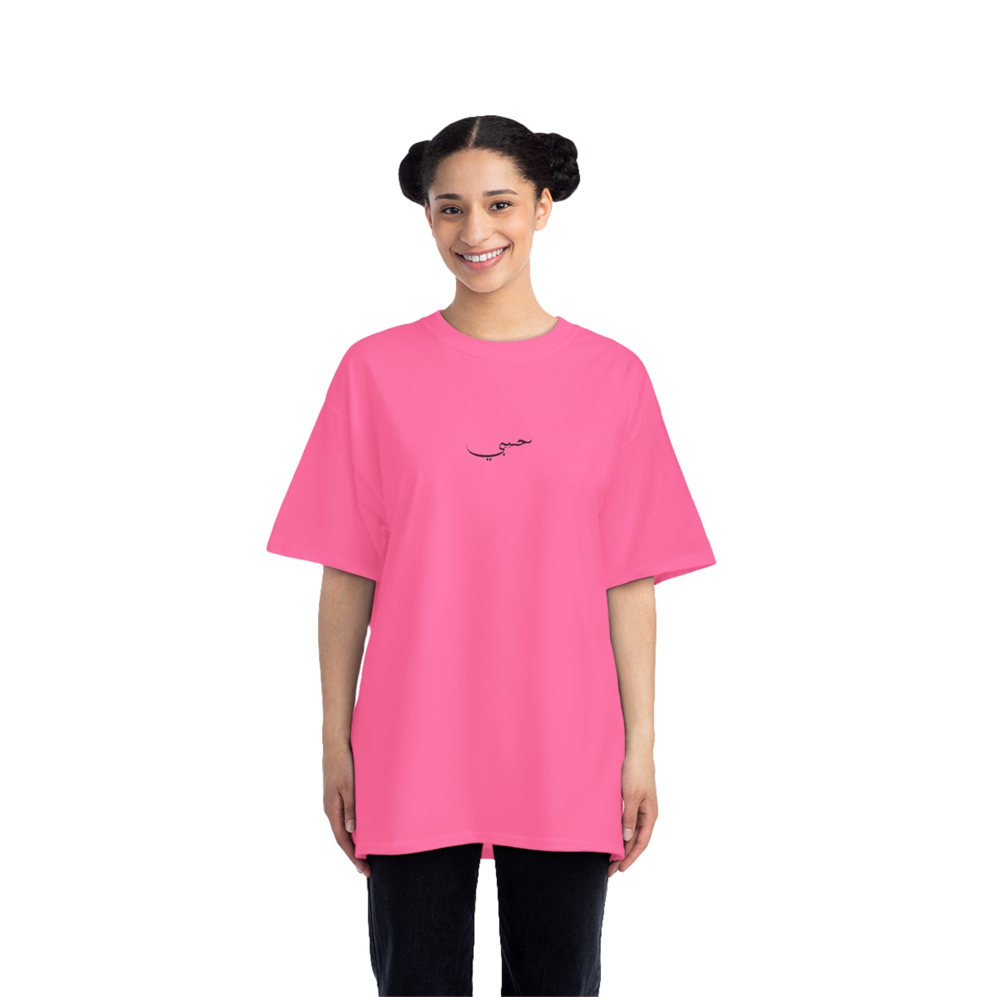 Oversized Habibi in Arabic Tee