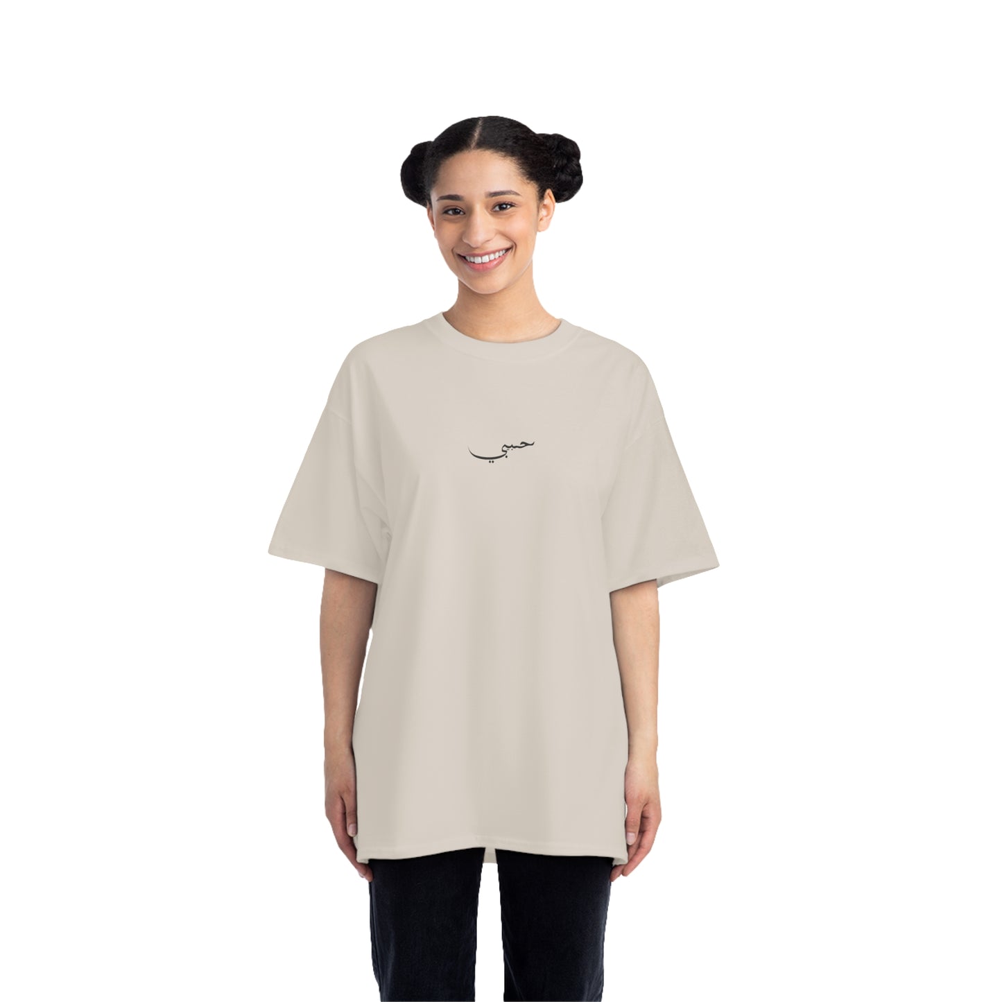 Oversized Habibi in Arabic Tee