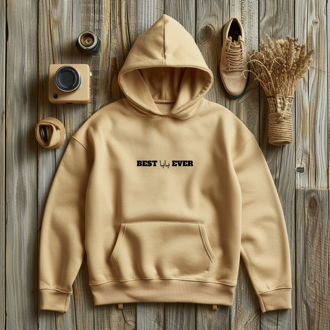 Baba Hoodie